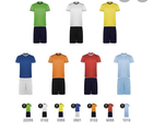 Regalo de Equipaciones Deportivas, para todos los equipos que se inscriban por primera vez en nuestra entidad, para la Temporada 2024/2025.
